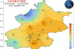 188投注体育截图3